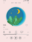 背景素材