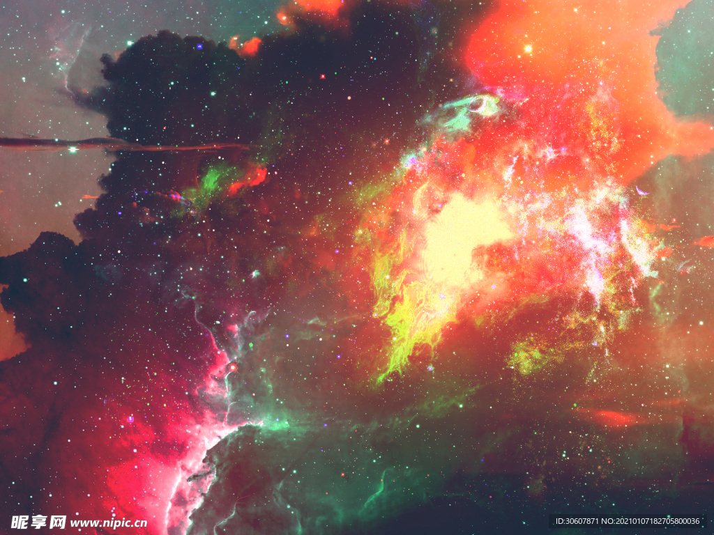 星空