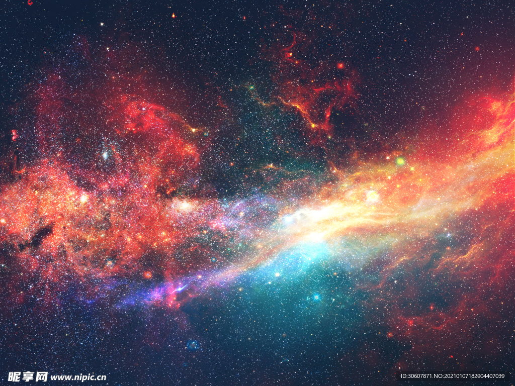 星空