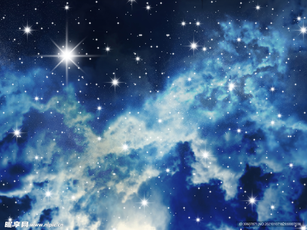 星空