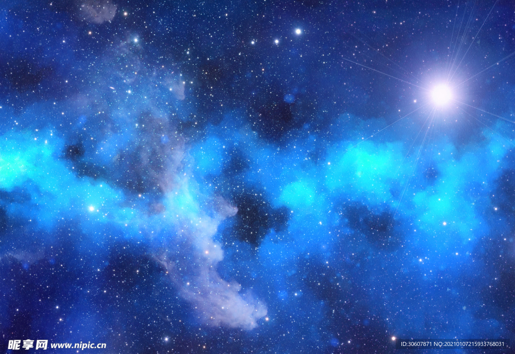 星空