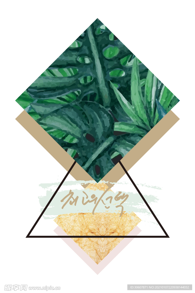 装饰画