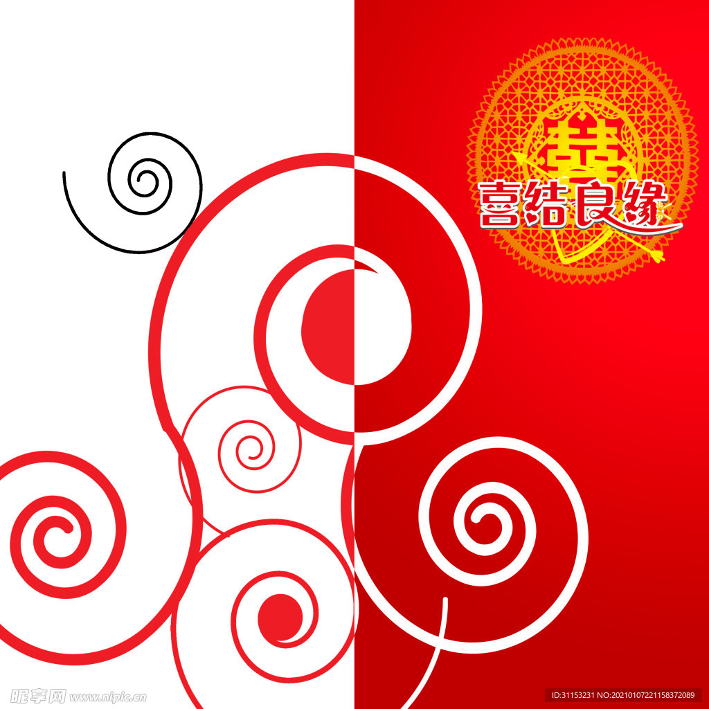 无框画