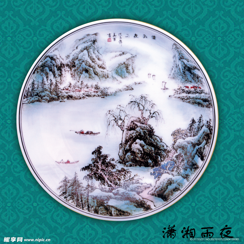 无框画