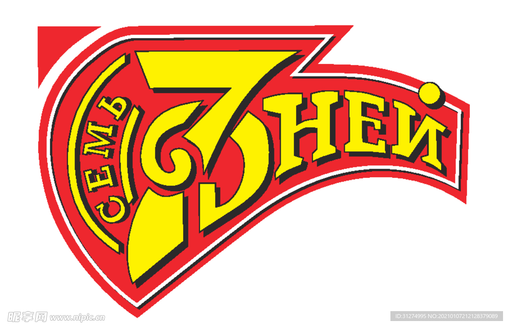 logo素材