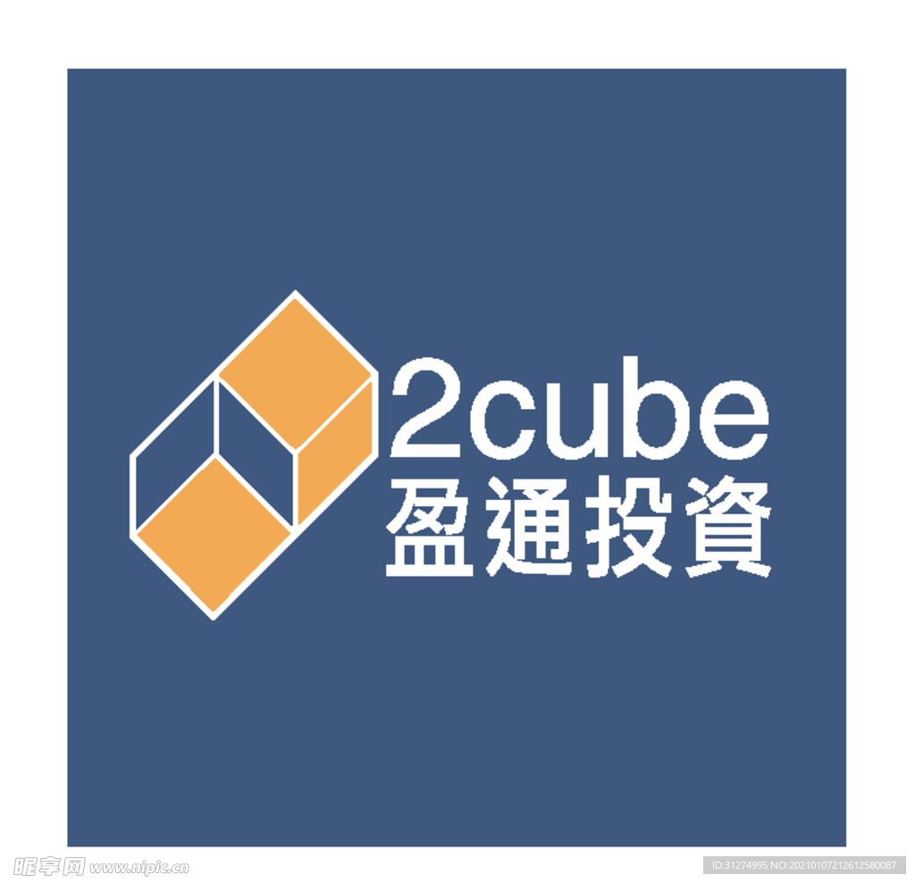 logo素材