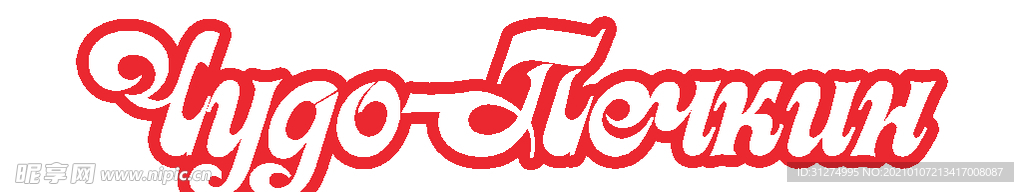 logo素材