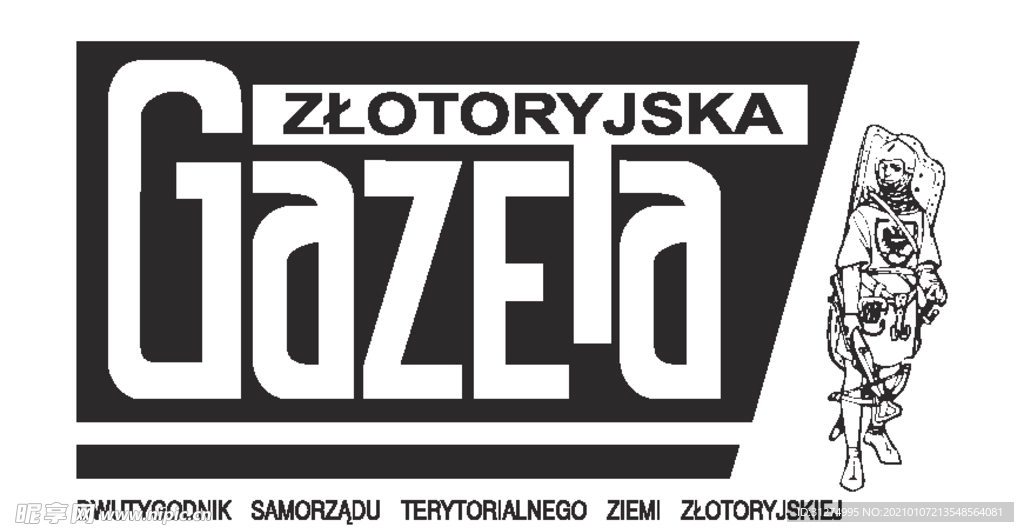 logo素材