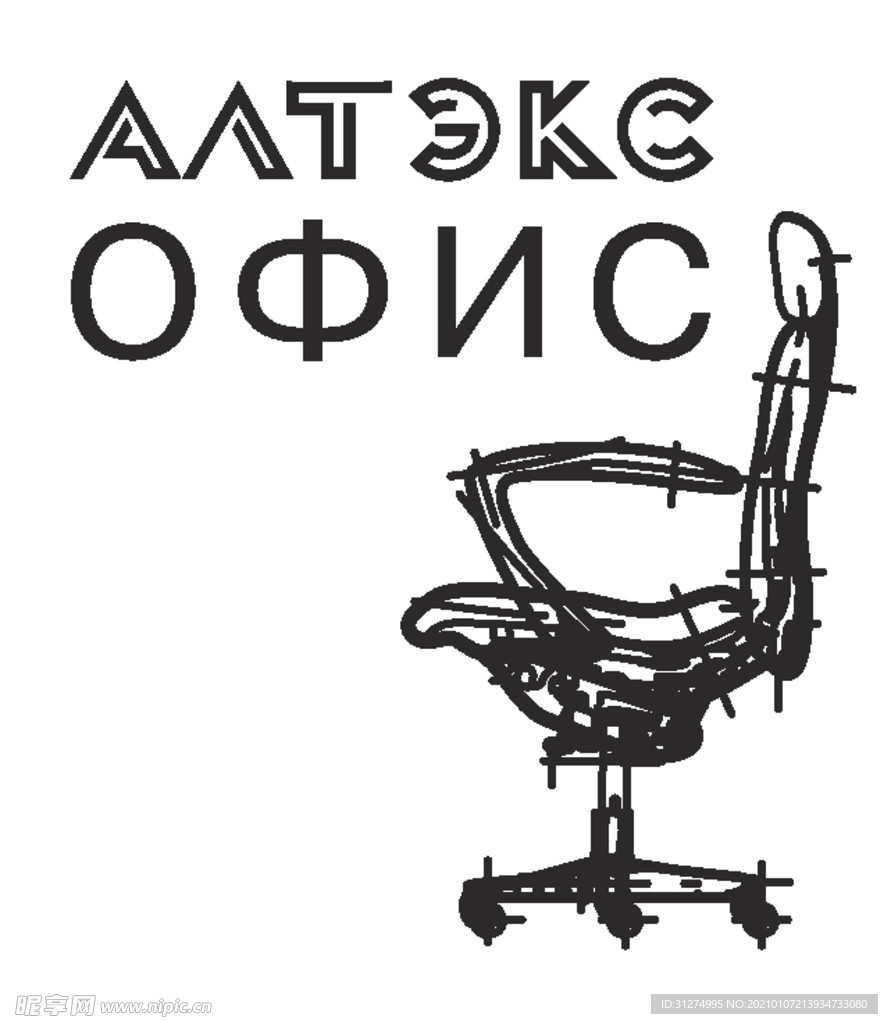 logo素材