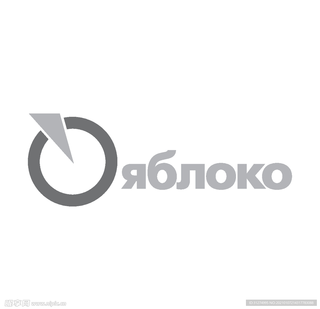 logo素材