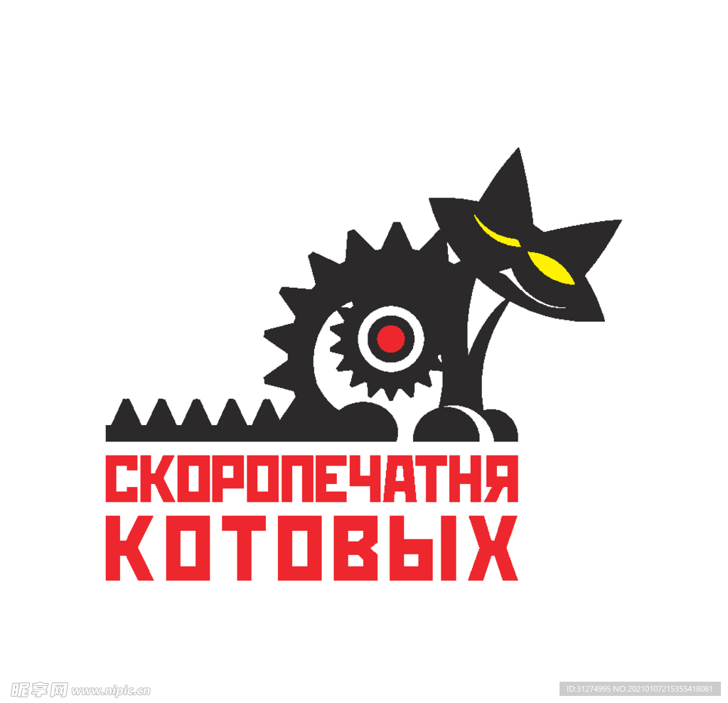 logo素材