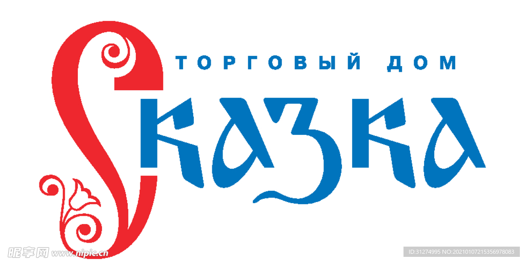 logo素材