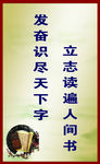读尽
