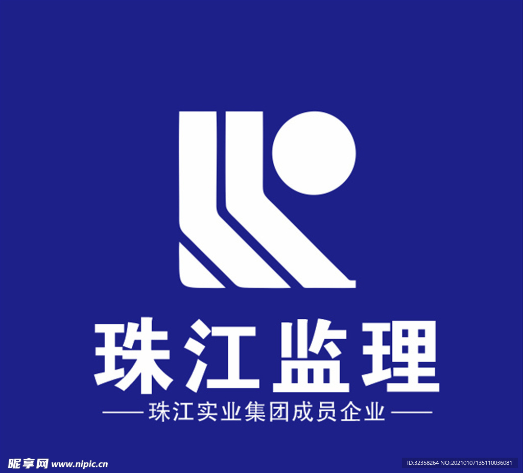 珠江监理logo