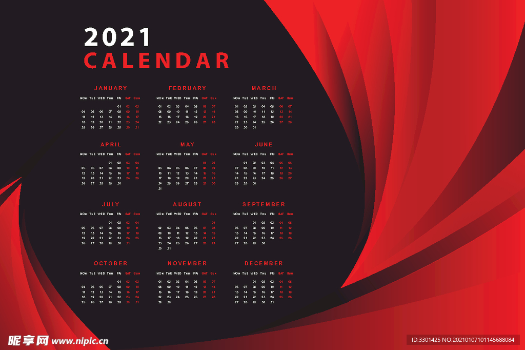 2021日历模板 设计矢量图
