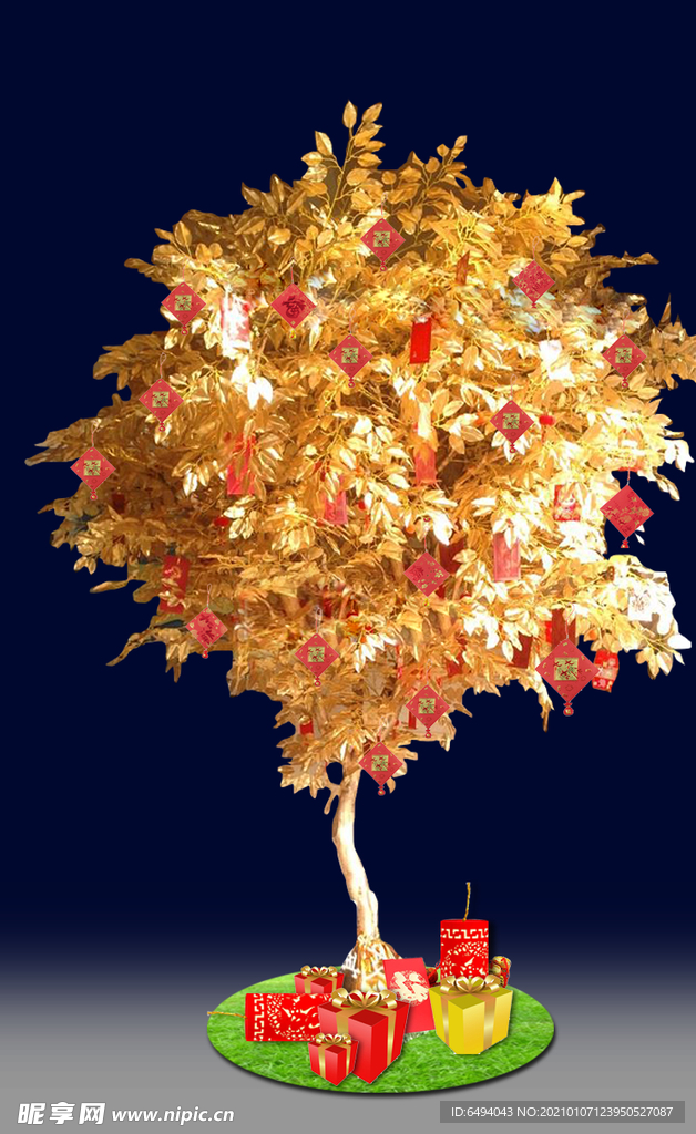 黄金红包树