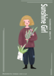 扁平人物插画女孩可怜