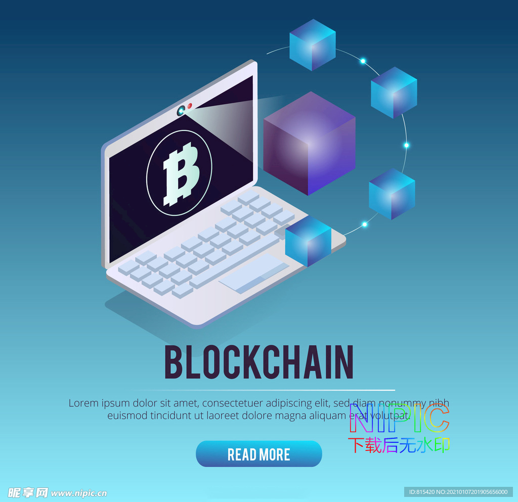 blockchain区块链