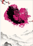 龙虎山