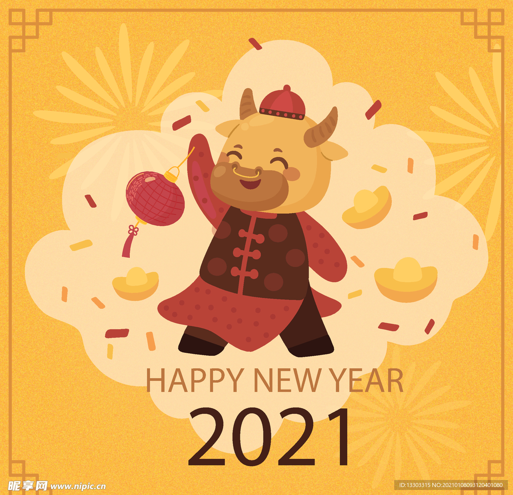 2021牛年背景