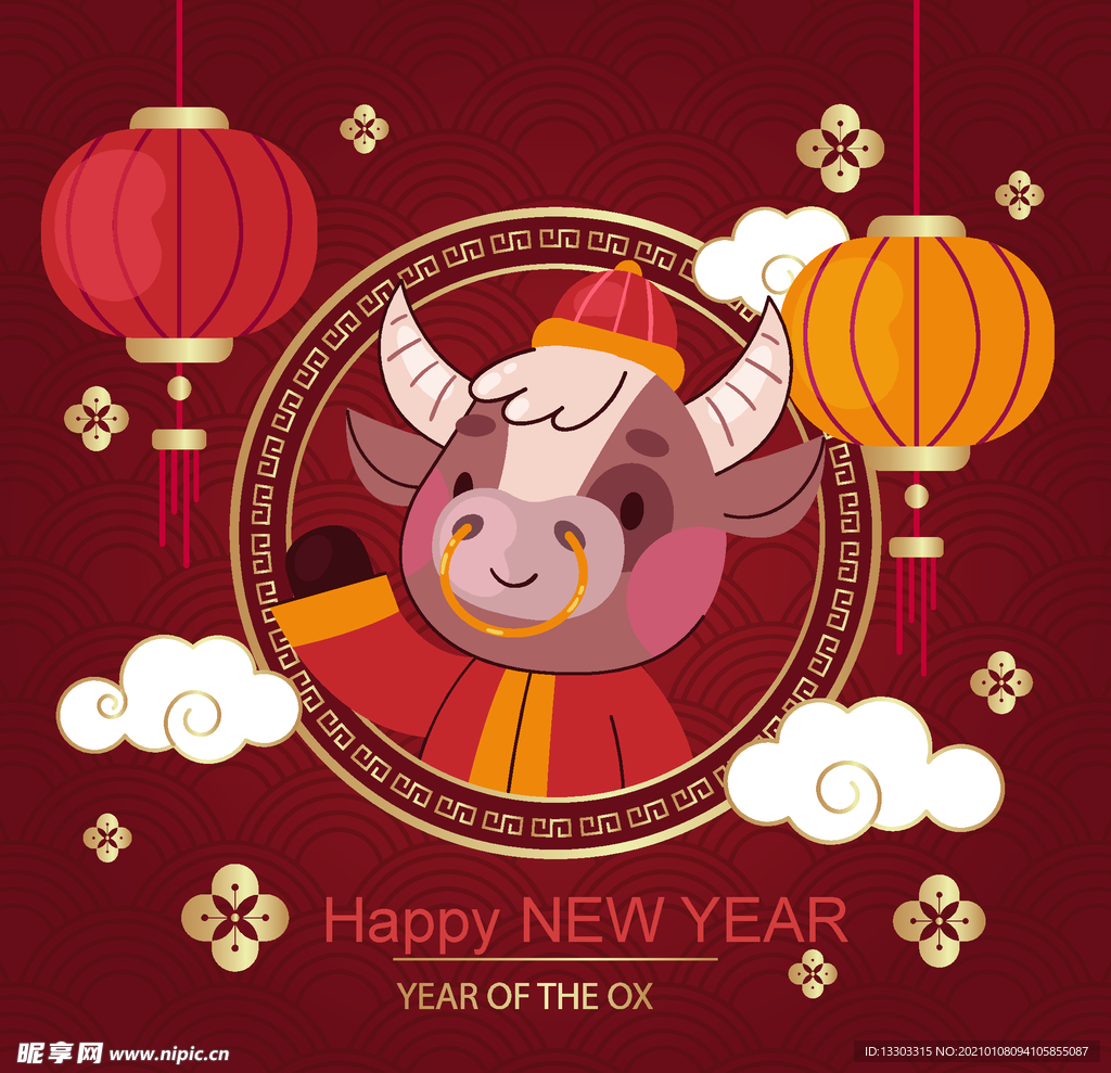 2021牛年背景