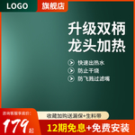 主图