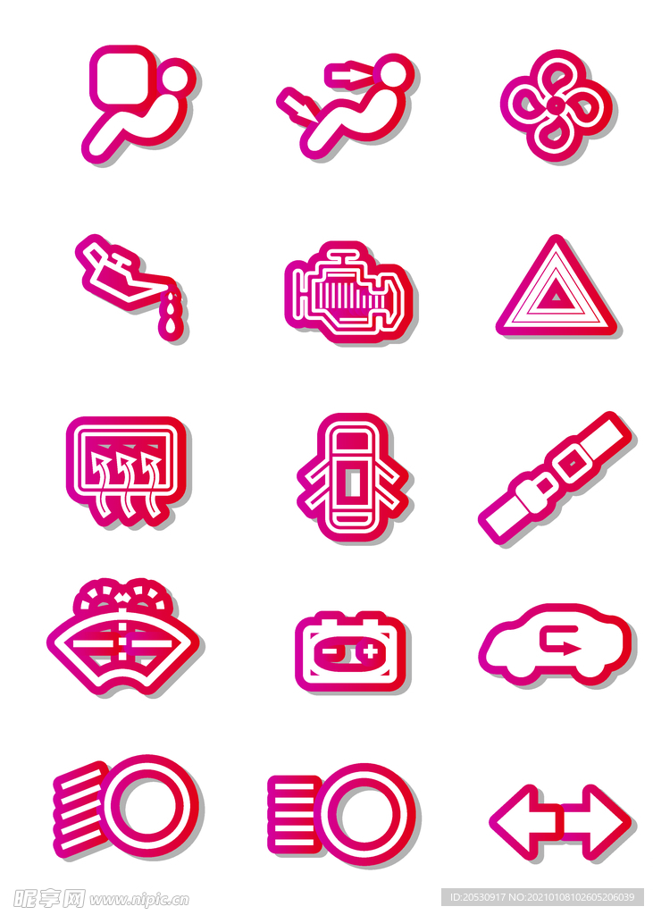 车辆icon