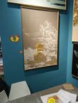 店面设计