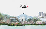 大连印象建筑