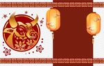 新年背景