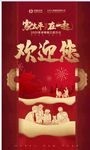 太平人寿