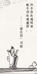图书馆吊旗