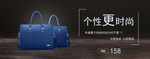 淘宝时尚女包