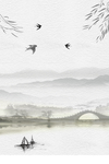 水墨画