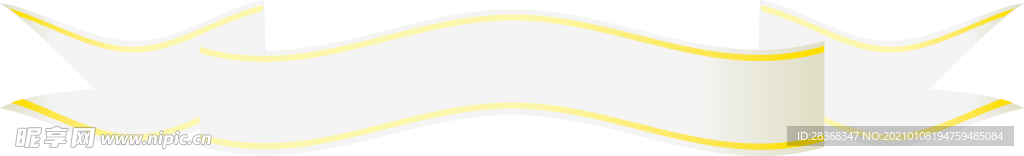 飘带