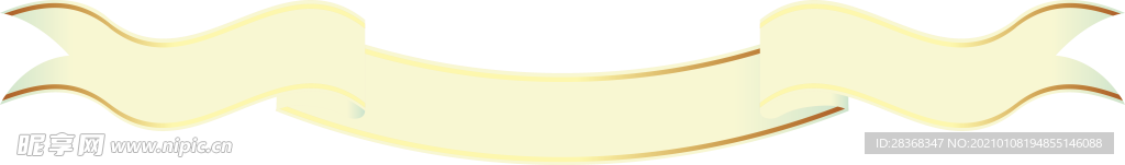 飘带