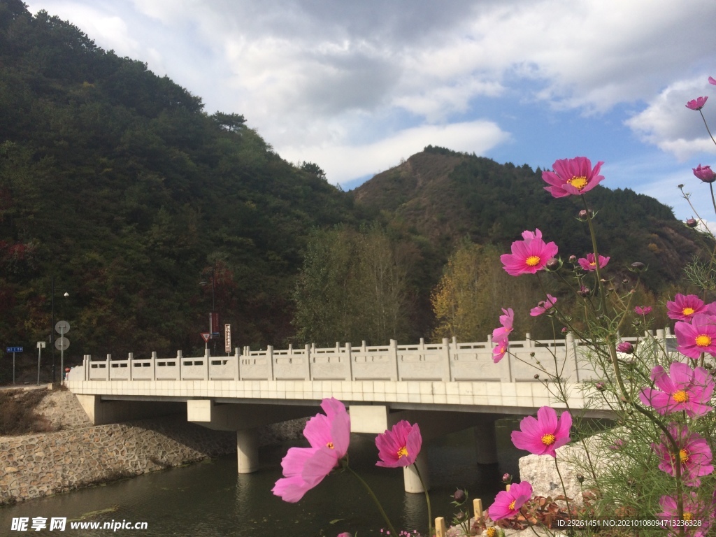 大山里的美景