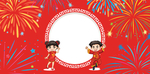 中国孩子在红色背景与烟花中国风