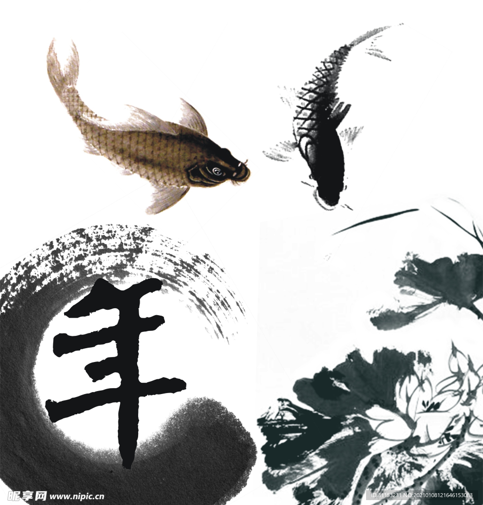 无框画