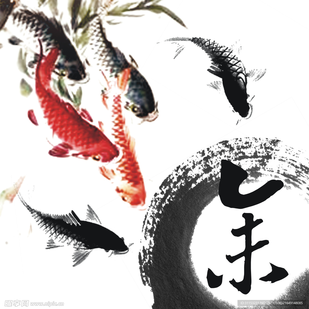 无框画