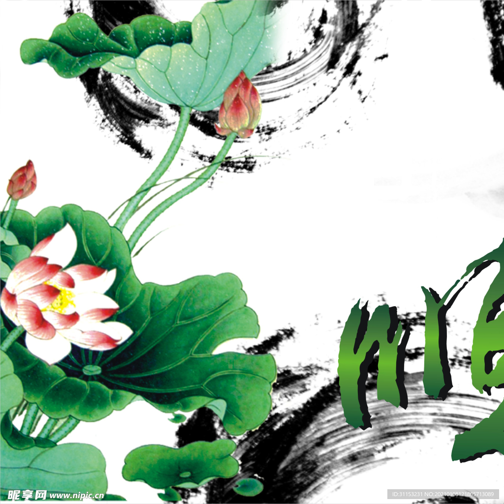 无框画