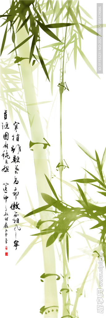 无框画