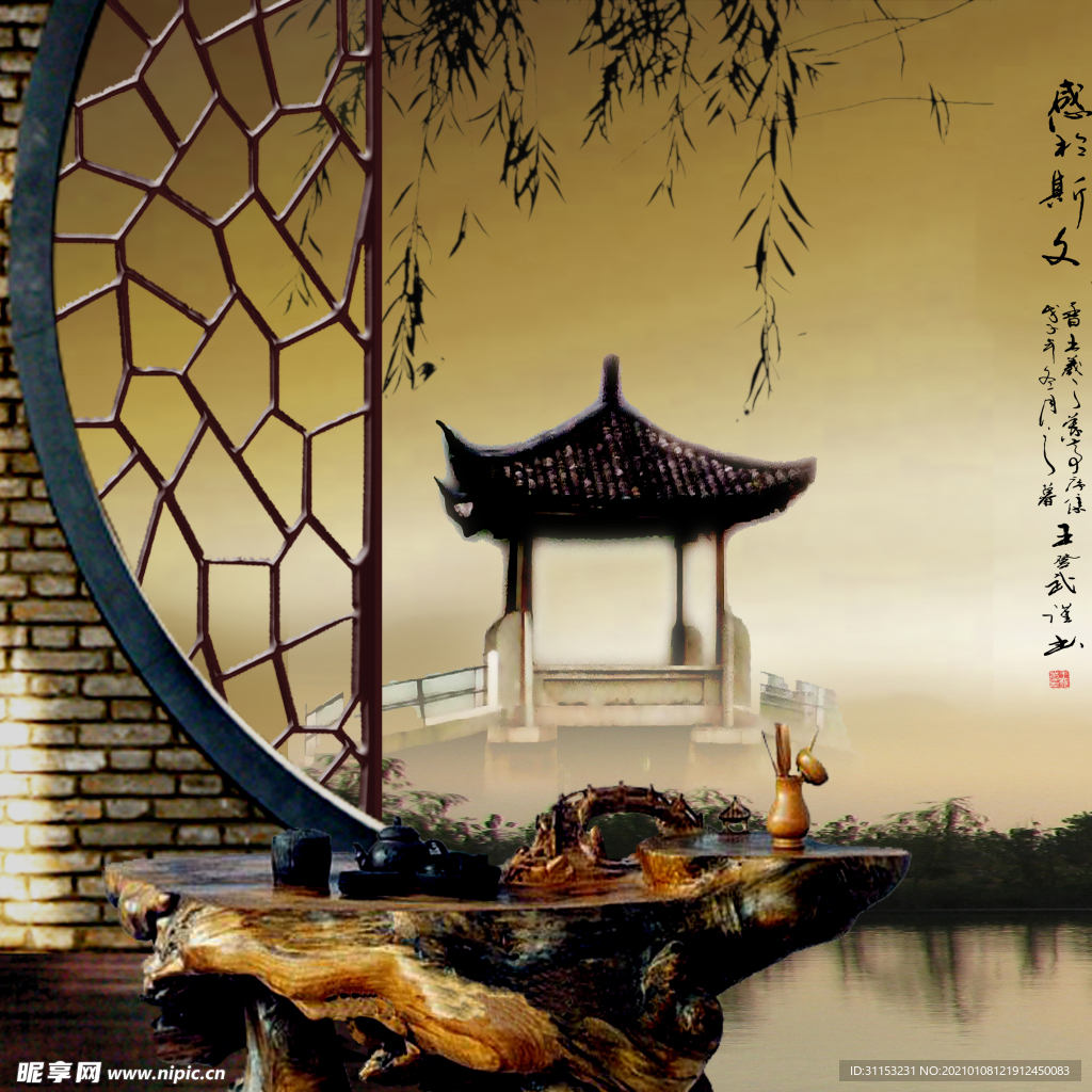 无框画