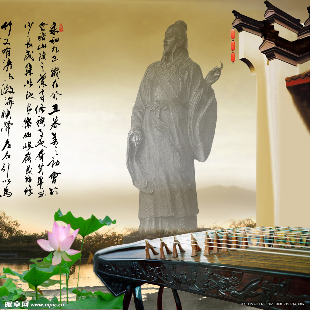 无框画