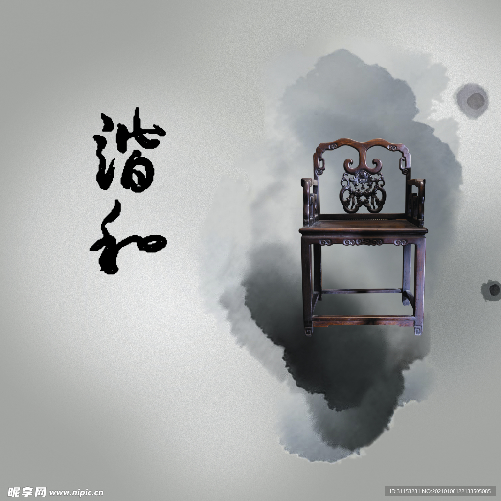 无框画