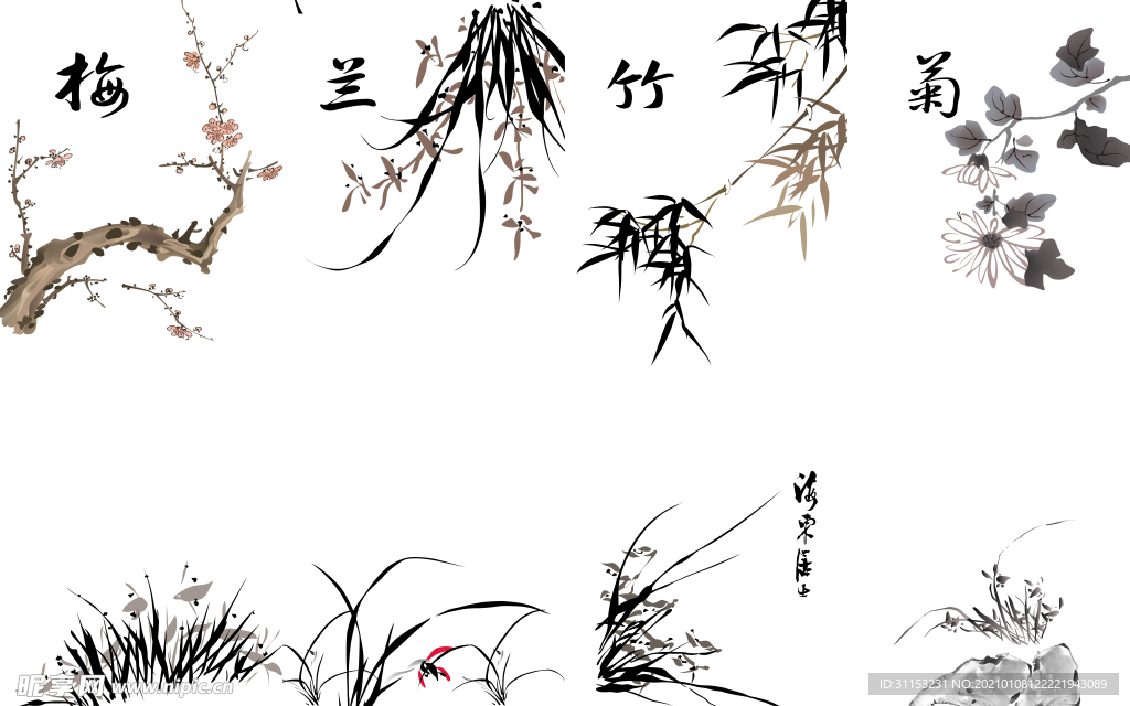 无框画