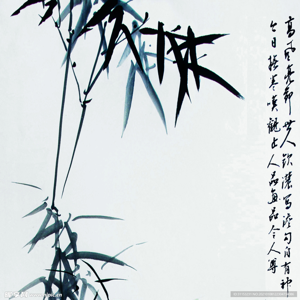 无框画