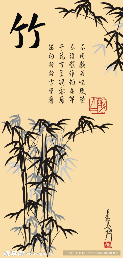 无框画