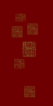 无框画