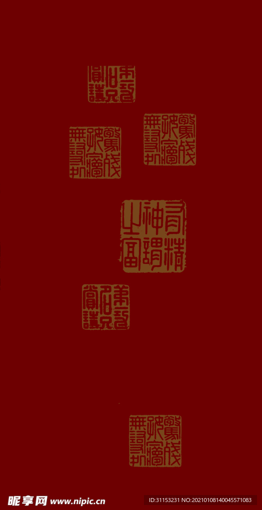 无框画